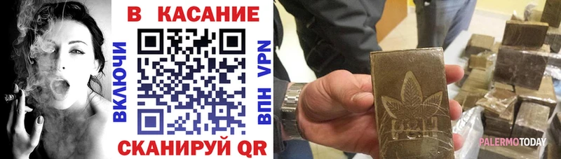 Наркошоп купить ГАШ  Кокаин  АМФЕТАМИН  Галлюциногенные грибы  A PVP  Меф мяу мяу  Жуковский