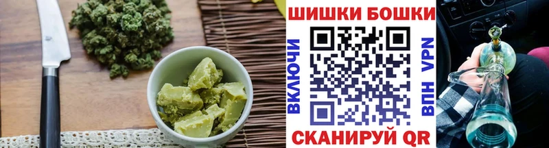 Еда ТГК конопля  Купить закладки  Жуковский 