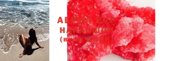 MDMA Premium VHQ Дмитровск