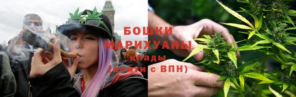 МДМА Дмитров