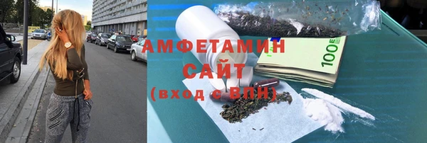 MDMA Premium VHQ Дмитровск