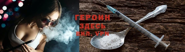 MDMA Premium VHQ Дмитровск