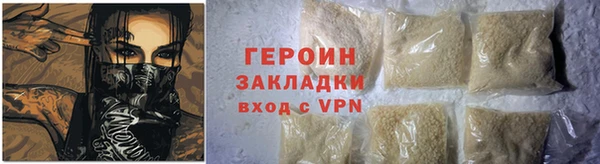 амф Дмитриев