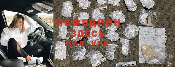 MDMA Premium VHQ Дмитровск