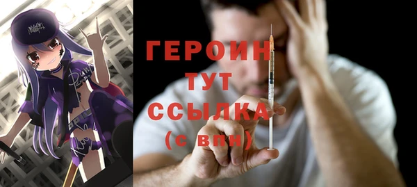 амф Дмитриев