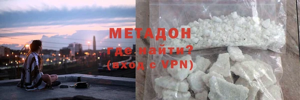 амф Дмитриев