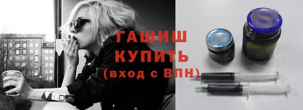 МДМА Дмитров