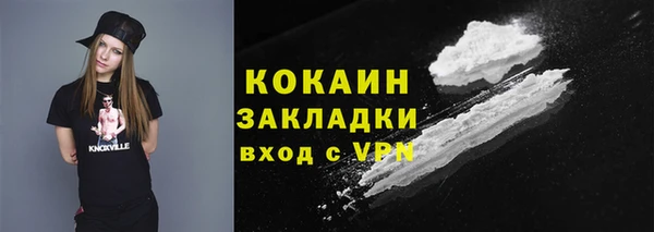 МДМА Дмитров