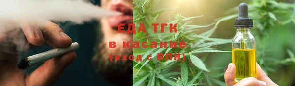 MDMA Premium VHQ Дмитровск