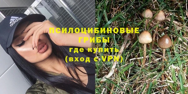 МДМА Дмитров