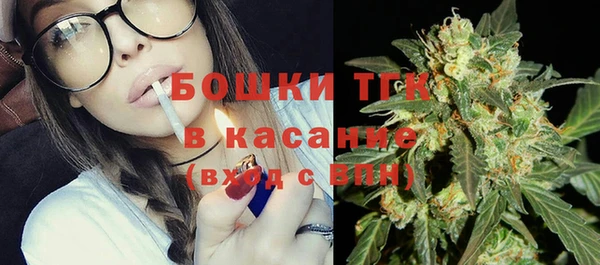 MDMA Premium VHQ Дмитровск