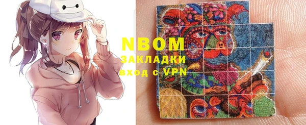 амф Дмитриев
