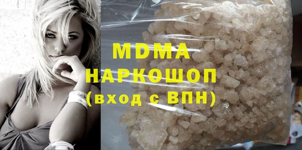 амф Дмитриев