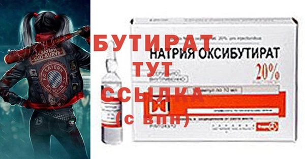 амф Дмитриев
