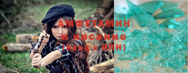 MDMA Premium VHQ Дмитровск
