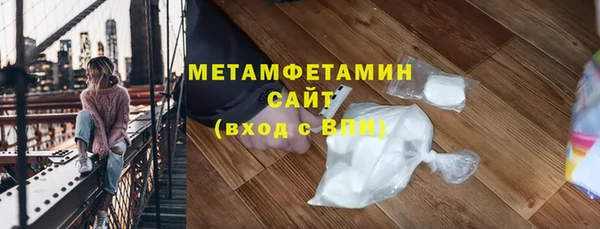 амф Дмитриев