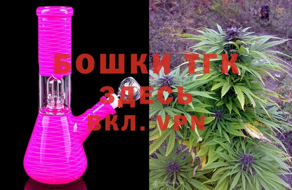 MDMA Premium VHQ Дмитровск