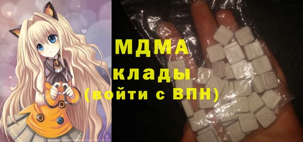 амф Дмитриев