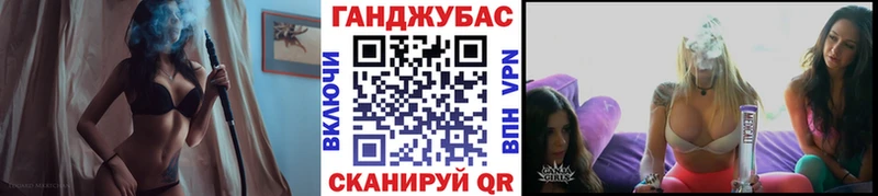Марихуана Amnesia  Купить закладки  Жуковский 